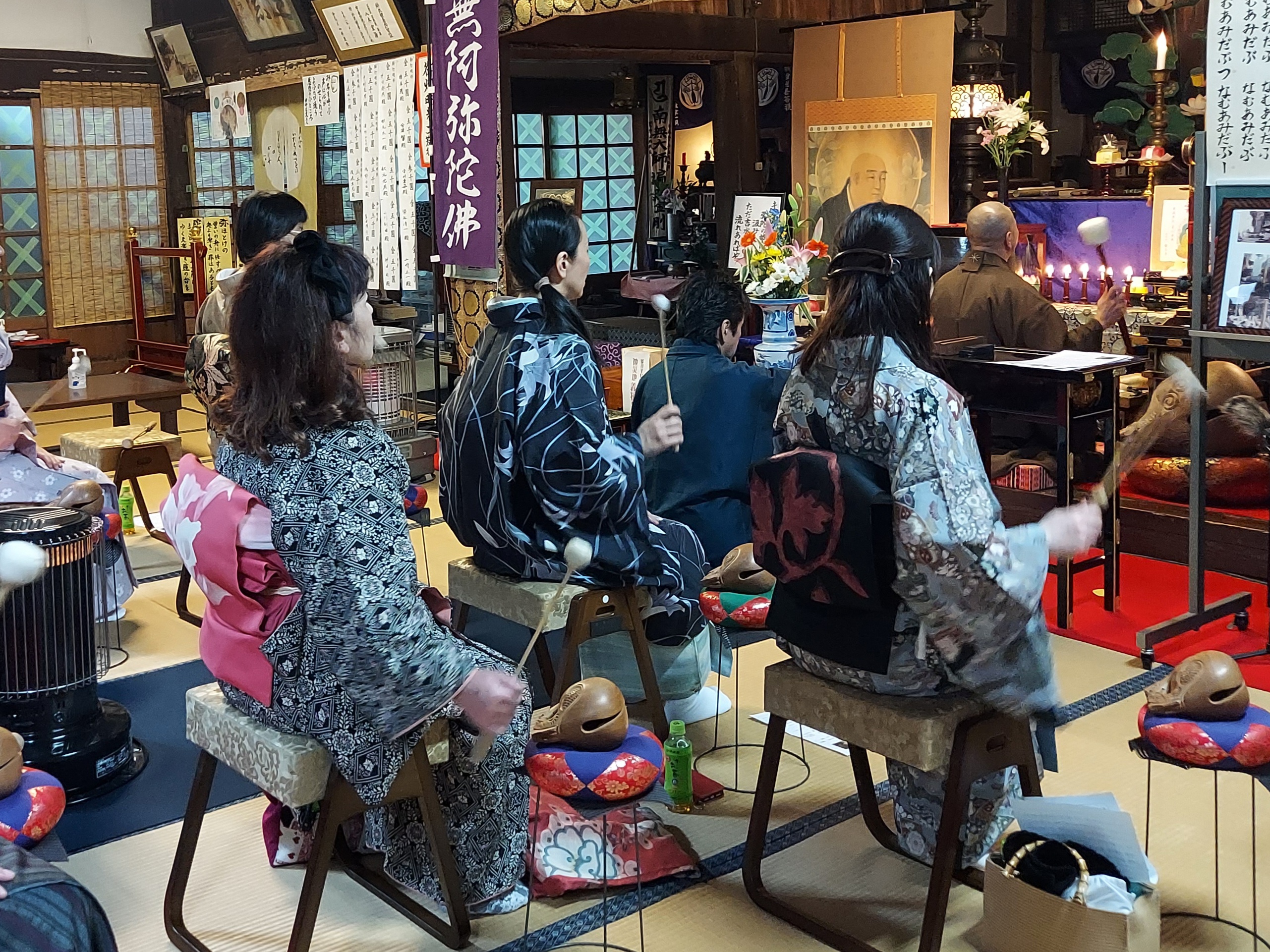 Ioji Temple