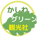 kashiwa-green